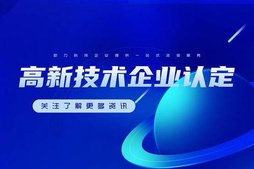 中申咨詢 引領企業(yè)卓越發(fā)展的管理智慧伙伴