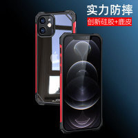 數碼配件的世界 從基礎到進階，打造您的專屬數字生態(tài)