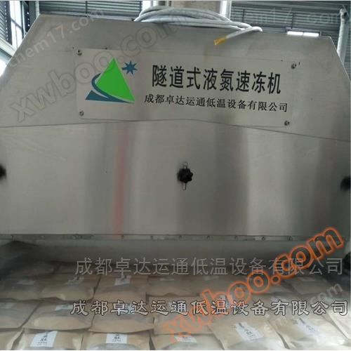 ZDYT/YDS-1.25-10 加熱裝置技術(shù)解析與應(yīng)用探討