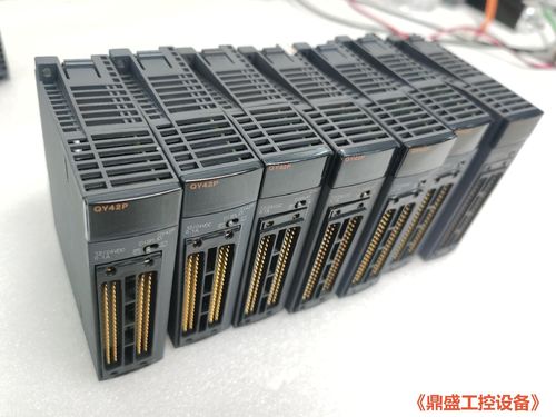 議價產(chǎn)品:正品 qy42p模塊 咨詢7個  實物圖,功能咨詢,標(biāo)價為單