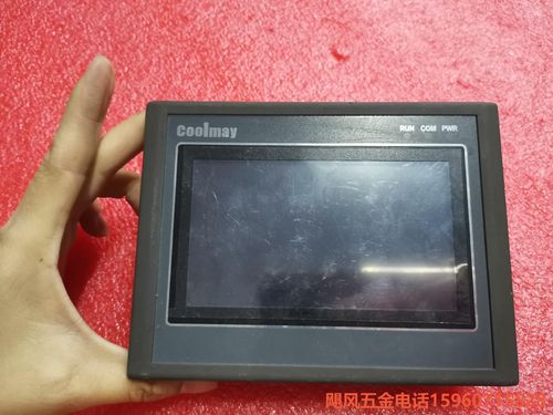 議價產(chǎn)品:顧美m(xù)t6043h,實圖拍攝,功能正常120咨詢