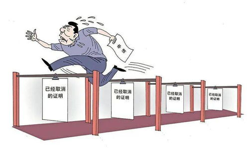 關(guān)于社保 以后這些證明材料不用交了