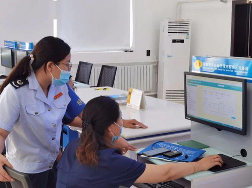 薊時(shí)辦 獲點(diǎn)贊