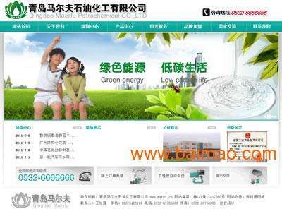 深圳具實力的網絡營,深圳具實力的網絡營生產廠家,深圳具實力的網絡營價格