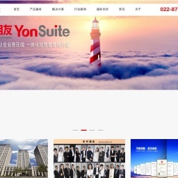 中南林業(yè)科技大學(xué)