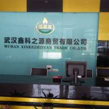  天津市電力科技發(fā)展公司 主營(yíng) 電力節(jié)能環(huán)保高科技產(chǎn)