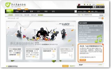 天津網(wǎng)絡(luò)搬磚項目2024