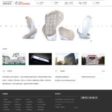 點(diǎn)時(shí)廣告?zhèn)髅脚c奔唐網(wǎng)絡(luò),最大的為客戶創(chuàng)造并實(shí)現(xiàn)其價(jià)值!