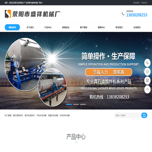 天津天迅達(dá)科技|天津軟件開(kāi)發(fā)|天津APP定制開(kāi)發(fā)|天津小程序開(kāi)發(fā)|天津網(wǎng)站建設(shè) - www.txunda.com - 潮汐網(wǎng)址導(dǎo)航