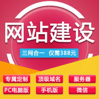 天津瑞芃灃成科技股份綜合服務(wù)列表-解放號(hào)