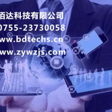  蘇州白云職業(yè)培訓中心 主營 電腦培訓 平面設計培