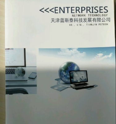 天津?qū)I(yè)網(wǎng)站建設(shè)及推廣,APP制作微信平臺(tái)開發(fā)。_天津網(wǎng)站建設(shè)推廣_天津列表網(wǎng)