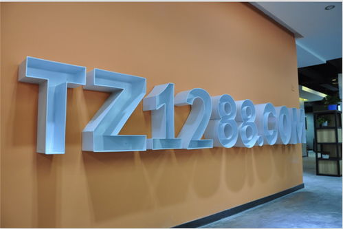 天津網(wǎng)站開(kāi)發(fā)公司價(jià)格如何計(jì)算——以廣州琛鑫在天津網(wǎng)頁(yè)開(kāi)發(fā)為例