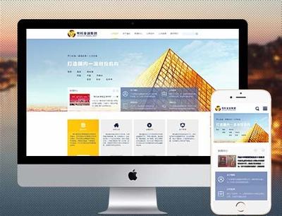 濟(jì)南企業(yè)網(wǎng)站制作與設(shè)計(jì)圖集，兼談天津網(wǎng)頁開發(fā)經(jīng)驗(yàn)